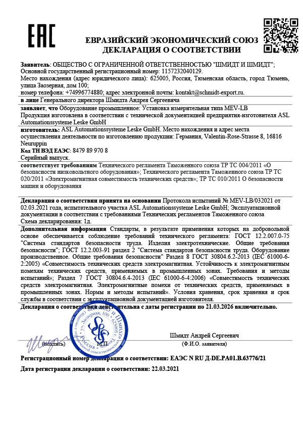 dichiarazione EAC per l'esportazione in Russia