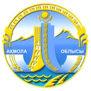 Apostille Regione di Akmola
