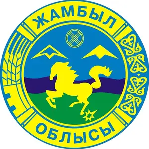 Apostille Regione di Jambyl