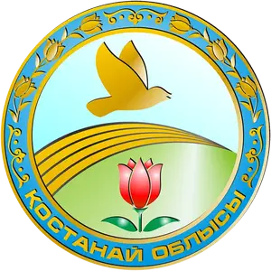 Apostille Regione di Kostanay