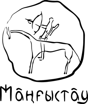 Apostille Regione di Mangystau