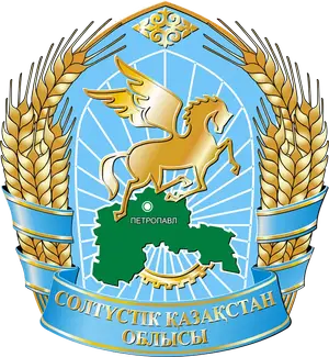 Apostille Regione del Kazakistan Settentrionale