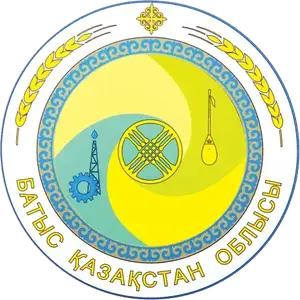 Apostille Regione del Kazakistan Occidentale