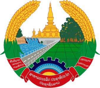 Legalizzazione consolare dal Laos