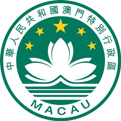 Apostille dal Macao