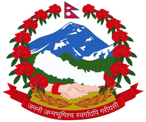 Legalizzazione consolare per Nepal