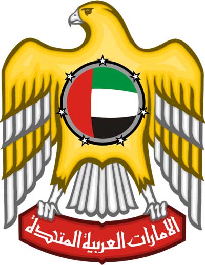 Legalizzazione consolare negli Emirati Arabi Uniti